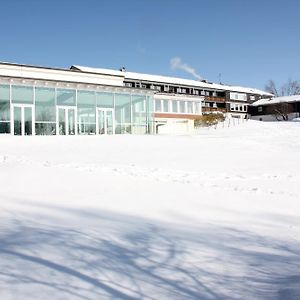 Hotel Schwarzwald Freudenstadt